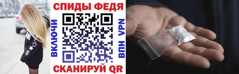 Амфетамин 97%  Сим 