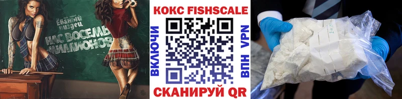 КОКАИН Перу продажа наркотиков Сим
