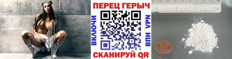 Героин VHQ  Сим 