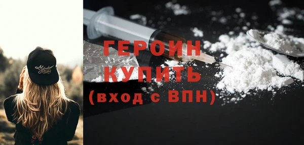 jwh Ростов