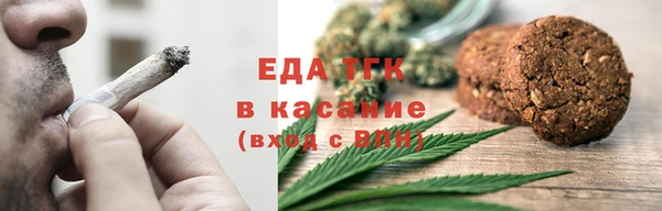 кокс Протвино
