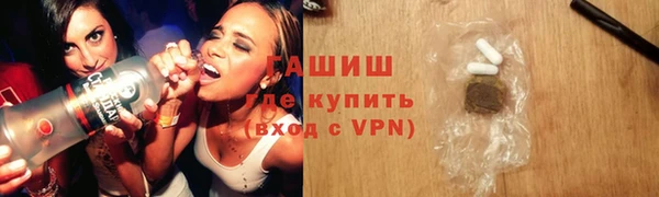 мяу мяу мука Приозерск