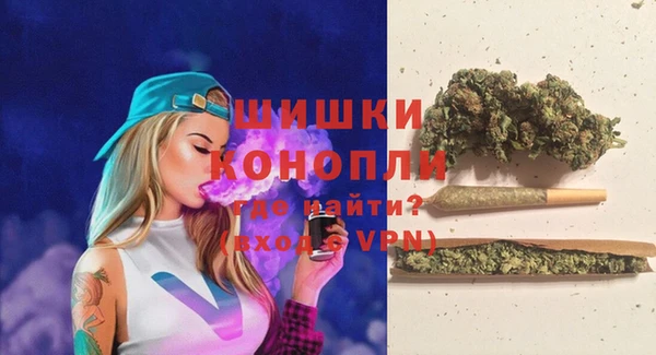 синтетический гашиш Пролетарск